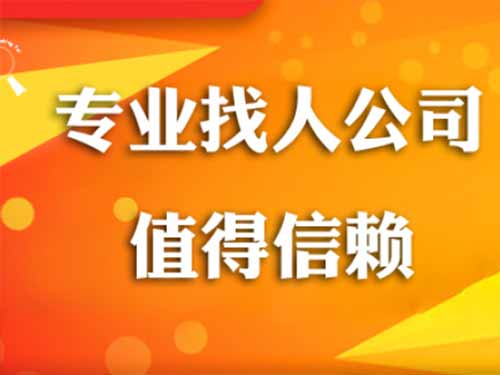 新和侦探需要多少时间来解决一起离婚调查